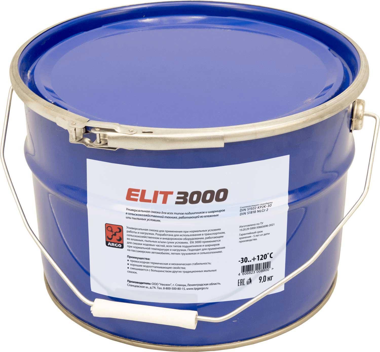 Смазка Elit 3000 EP2 — ARGO