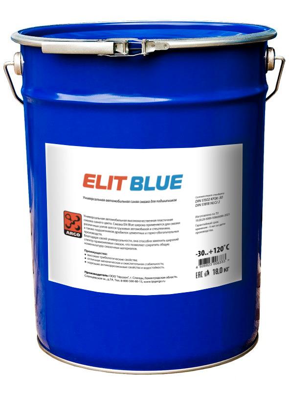 Смазка Elit Blue EP2