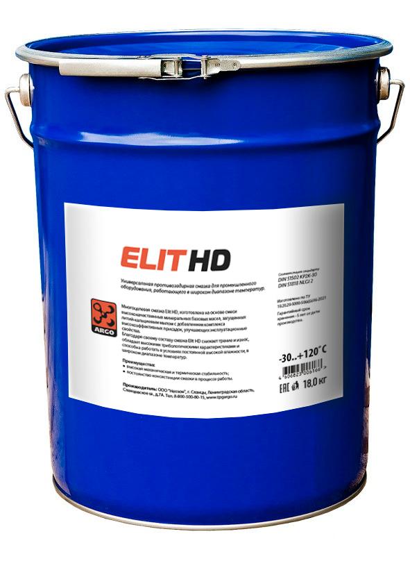 Смазка Elit HD EP2