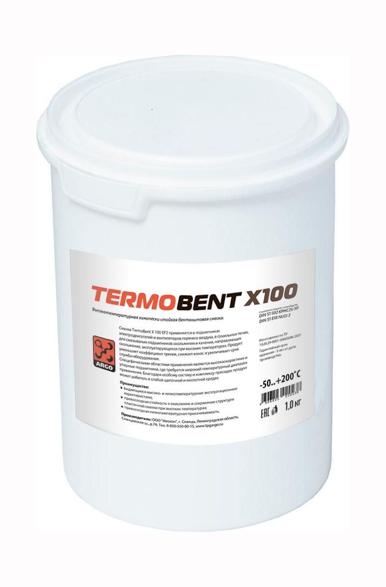 Смазка TermoBent X 100 EP2