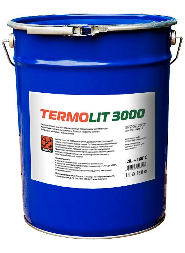 Смазка TermoLit 3000 EP2