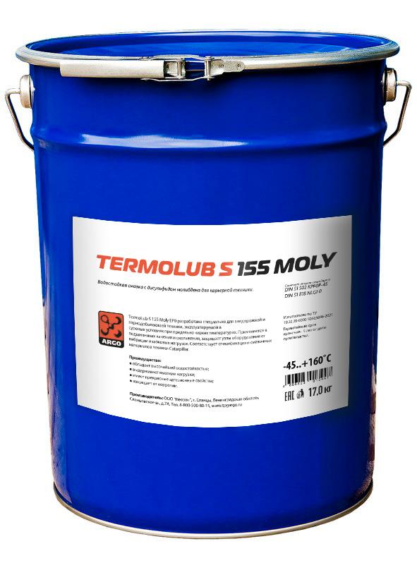 Смазка TermoLub S155 Moly EP0 евроведро 17,0 кг (ТермоЛаб С155 Моли)