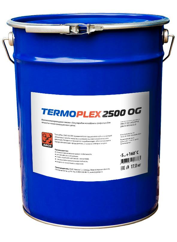 Смазка TermoPlex 2500 OG EP0 евроведро 17,0 кг (ТермоПлекс 2500 ОДжи)