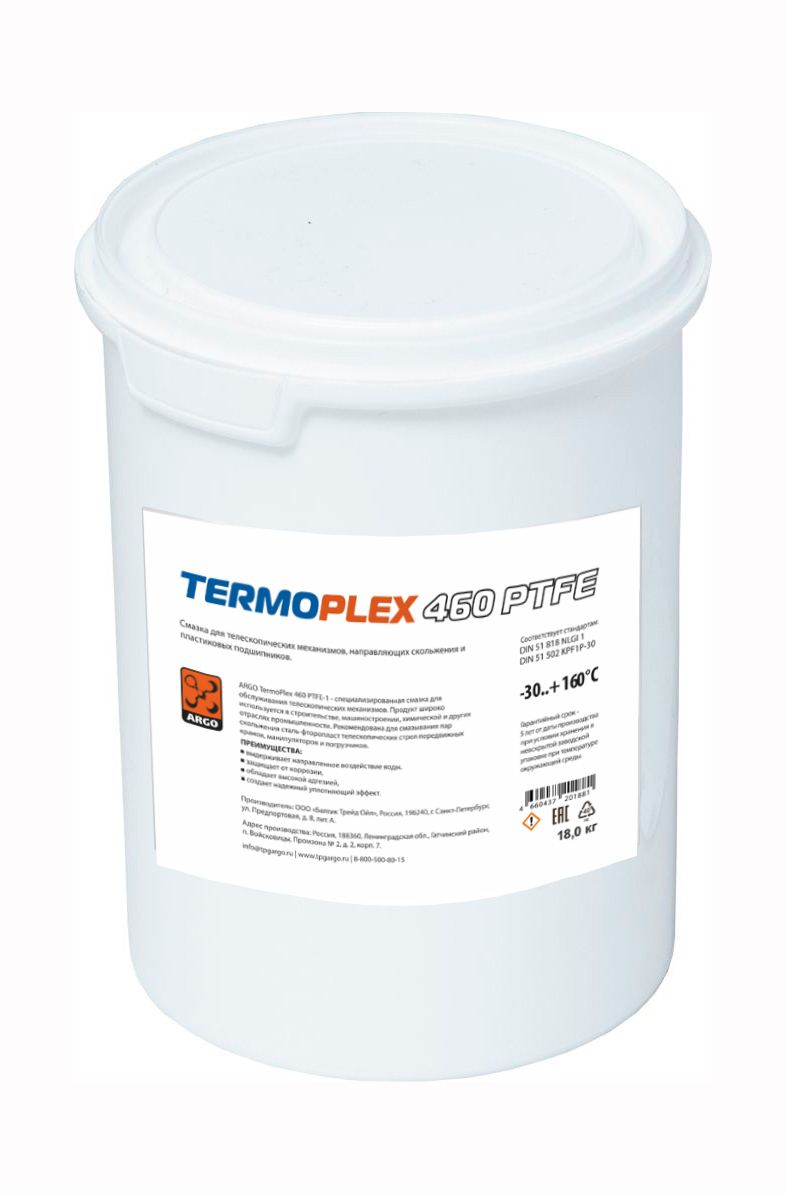 Смазка TermoPlex 460 PTFE-1 банка 1,0 кг (ТермоПлекс 460 ПТФЕ)