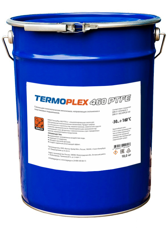 Смазка TermoPlex 460 PTFE-2 — ARGO