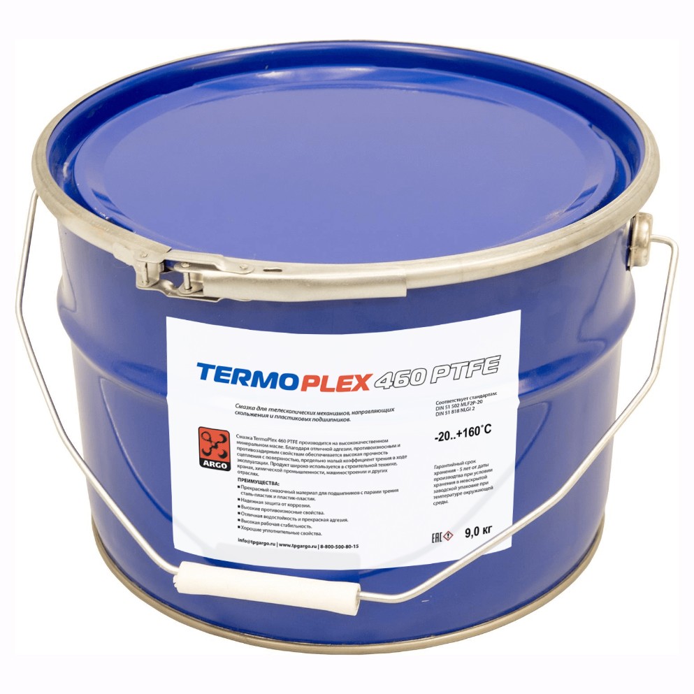 Смазка TermoPlex 460 PTFE-2 — ARGO