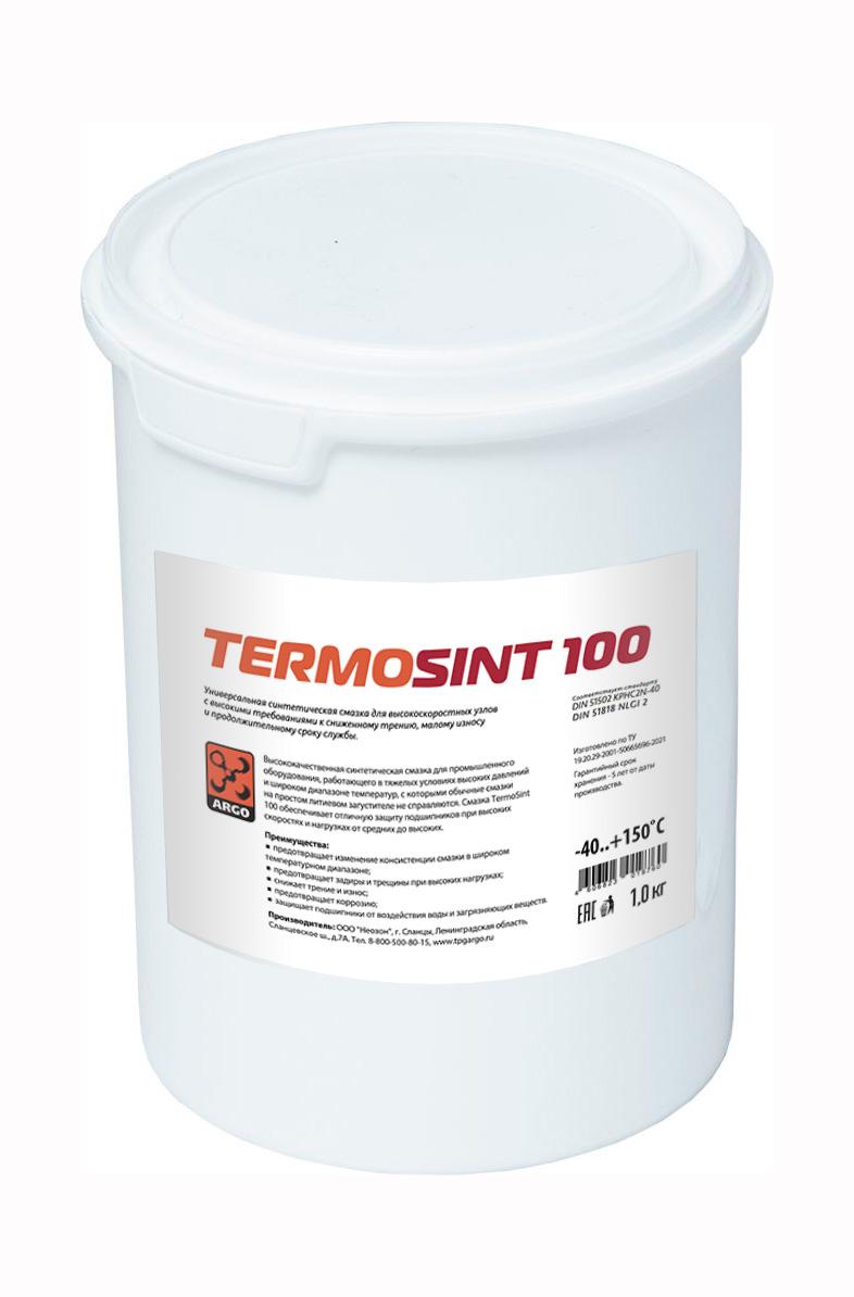 Смазка TermoSint 100 EP2 — ARGO