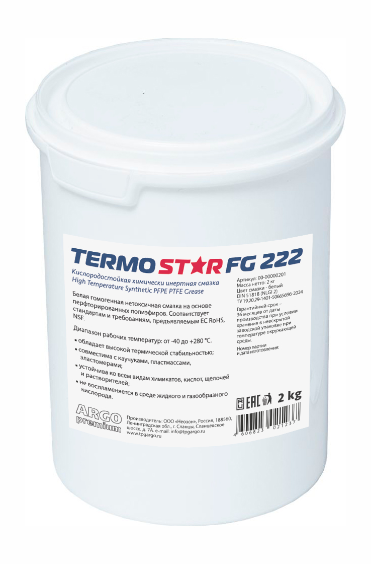 Смазка TermoStar FG 222