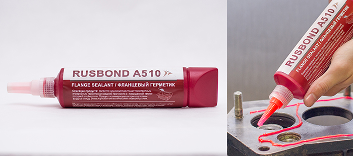 RusBond A5.10
