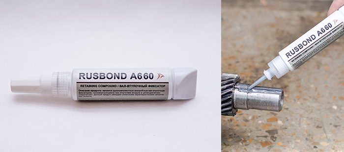 RusBond A6.60