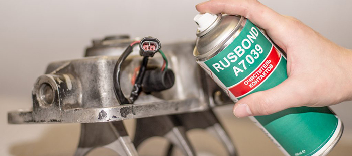 RusBond A7.039