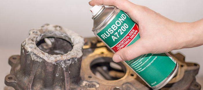 RusBond A7.200