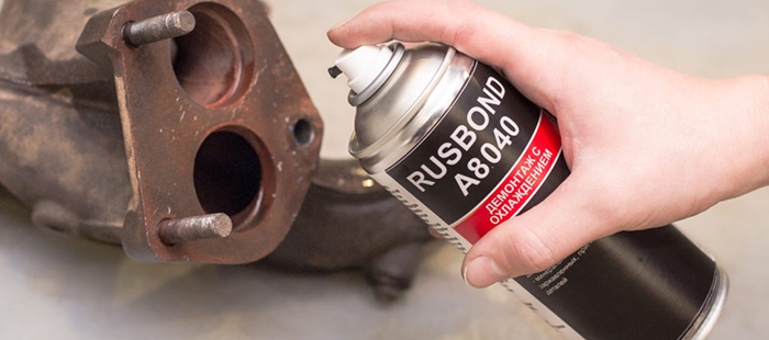 RusBond A8.040