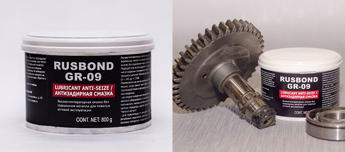 RusBond GR-09