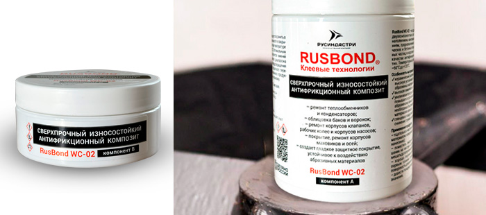 RusBond WC-02